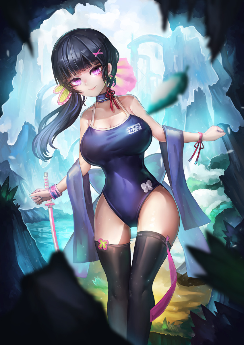 Tsuyuri Kanao (Kimetsu No Yaiba) Rule 34 Image