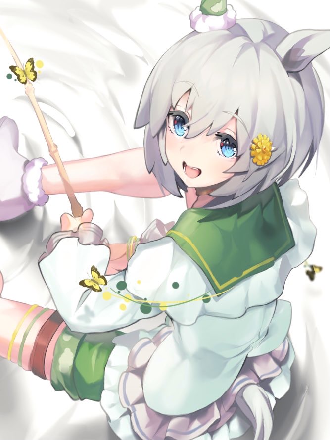 Seiun Sky (Reeling In The Big One) (Umamusume) Rule 34 Image