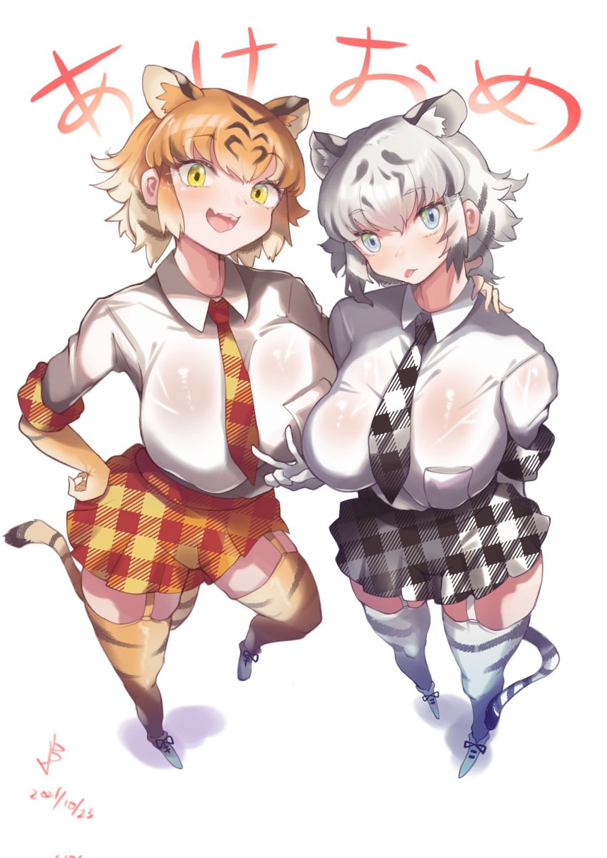 White Tiger (Kemono Friends) Rule 34 Image