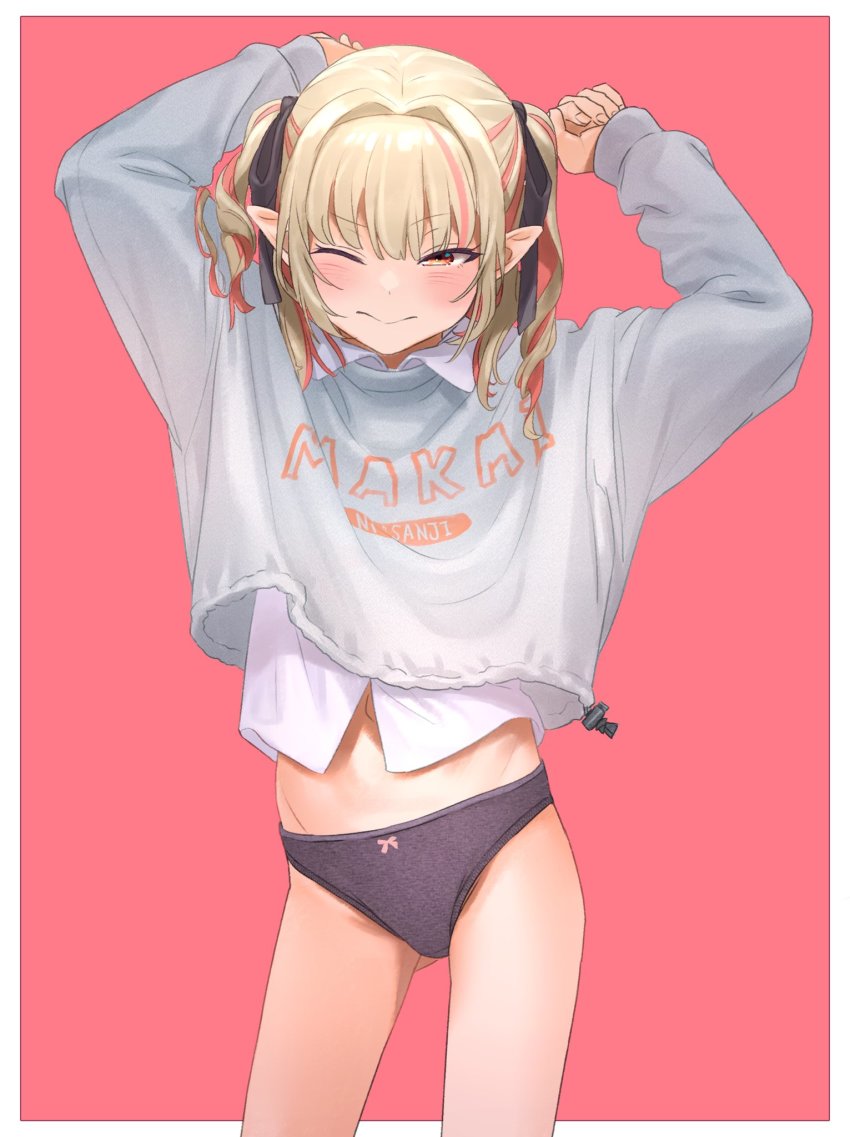 Makaino Ririmu (Nijisanji) Rule 34 Image