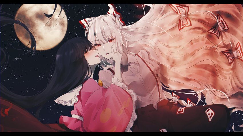 Fujiwara No Mokou (Touhou) Rule 34 Image