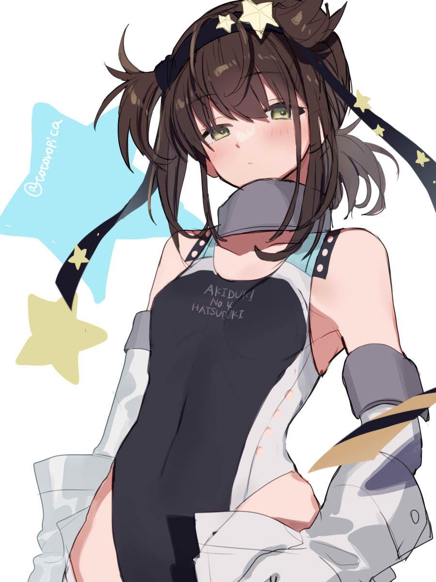 Hatsuzuki (Kancolle) Rule 34 Image