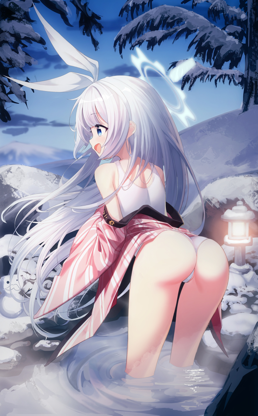 Cherino (Blue Archive) Rule 34 Image