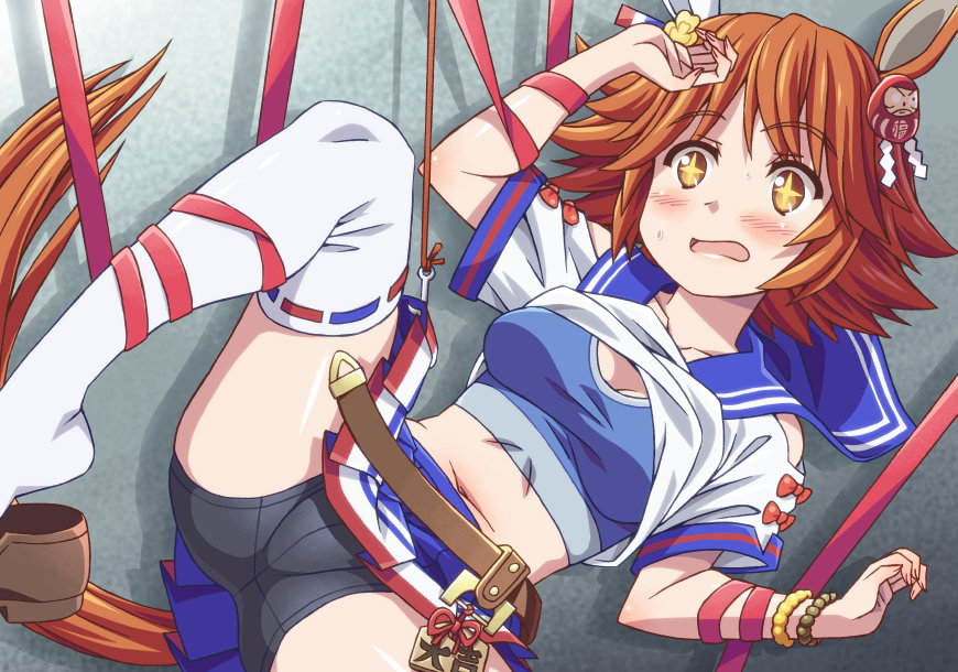 Matikanefukukitaru (Umamusume) Rule 34 Image