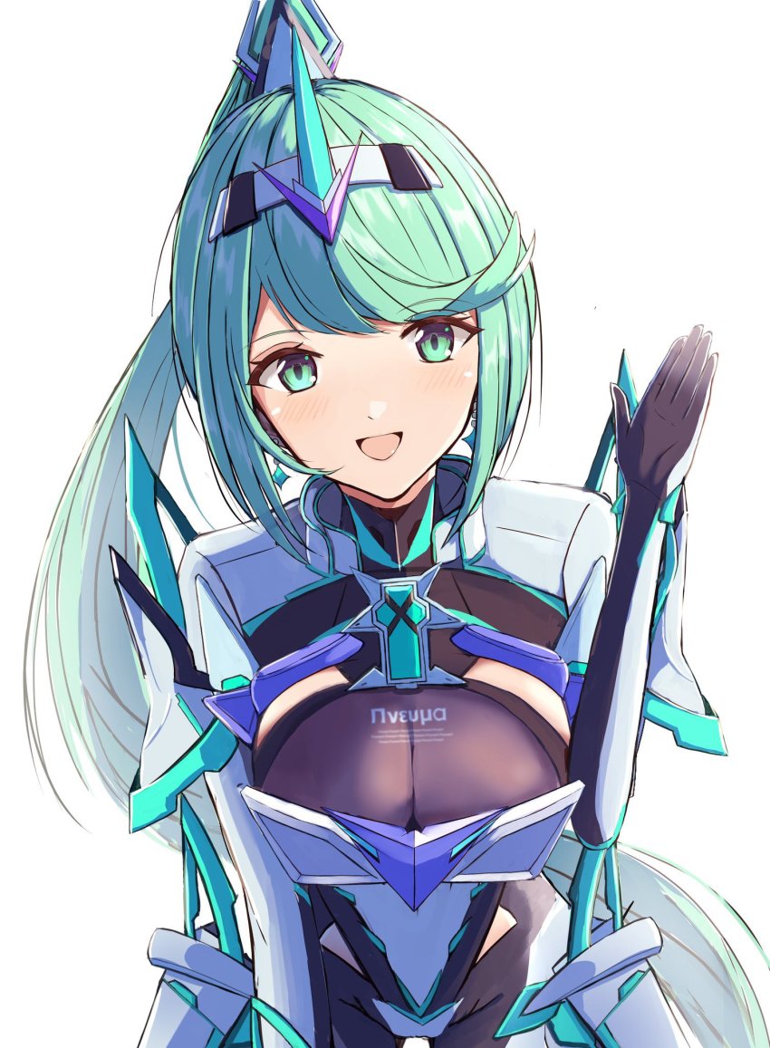 Pneuma (Xenoblade) Rule 34 Image