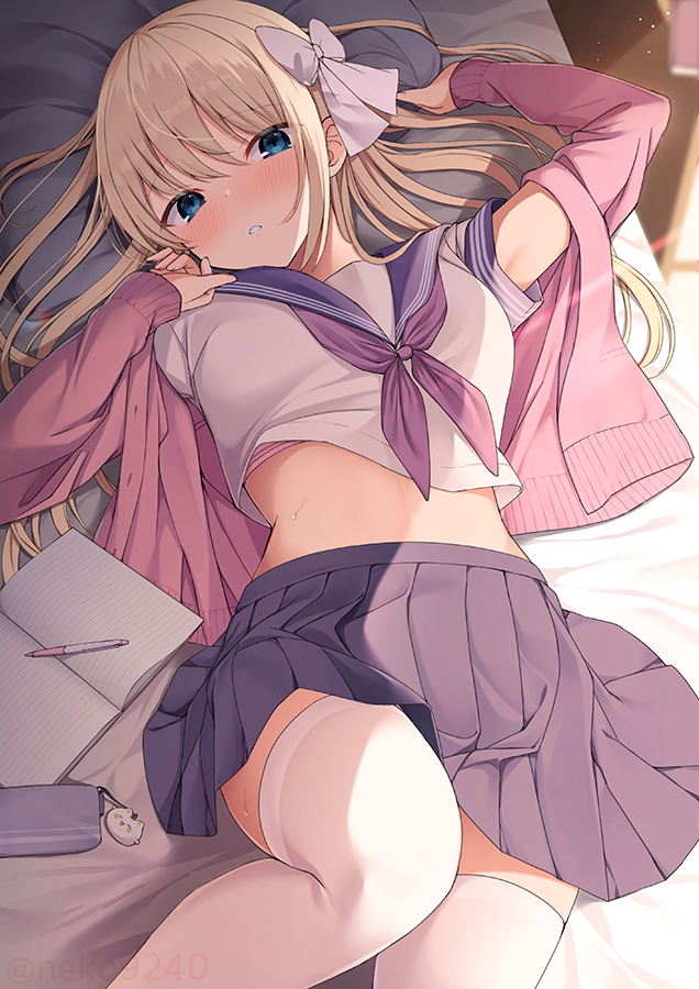 Original Rule 34 Image