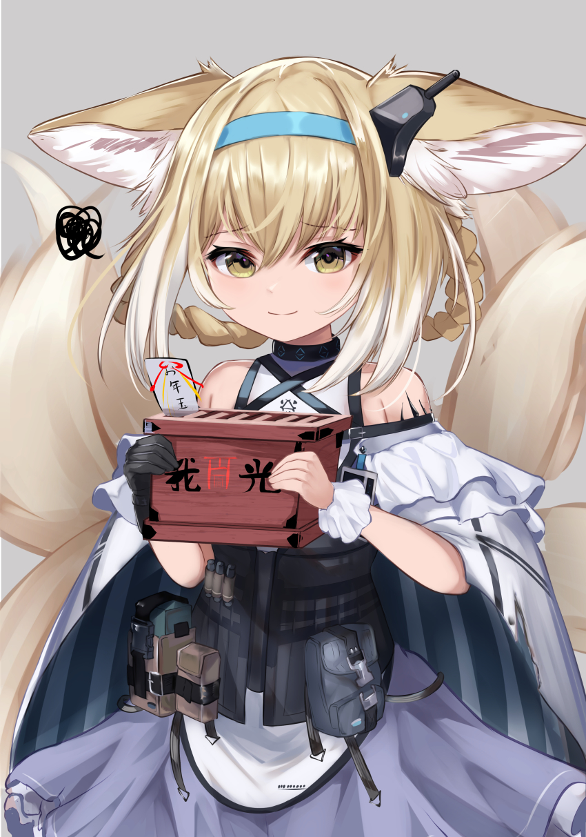 Oripathy Lesion (Arknights) Rule 34 Image
