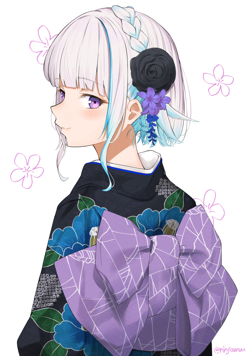 Lize Helesta (Nijisanji) Rule 34 Image