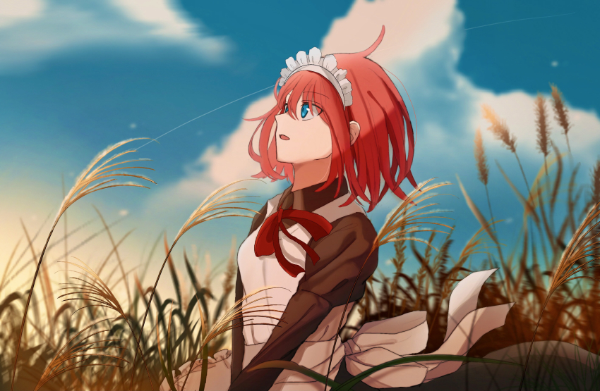 Hisui (Tsukihime) Rule 34 Image