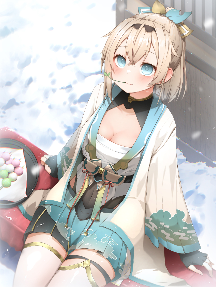 Kazama Iroha (Hololive) Rule 34 Image