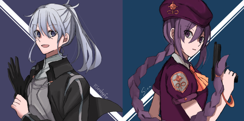 Riesbyfe Stridberg (Melty Blood) Rule 34 Image