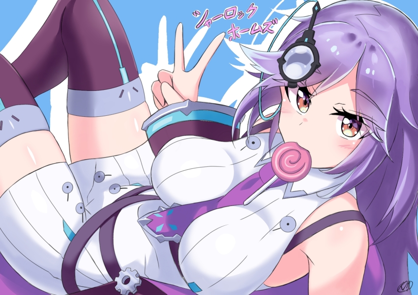 Monster Strike Rule 34 Image