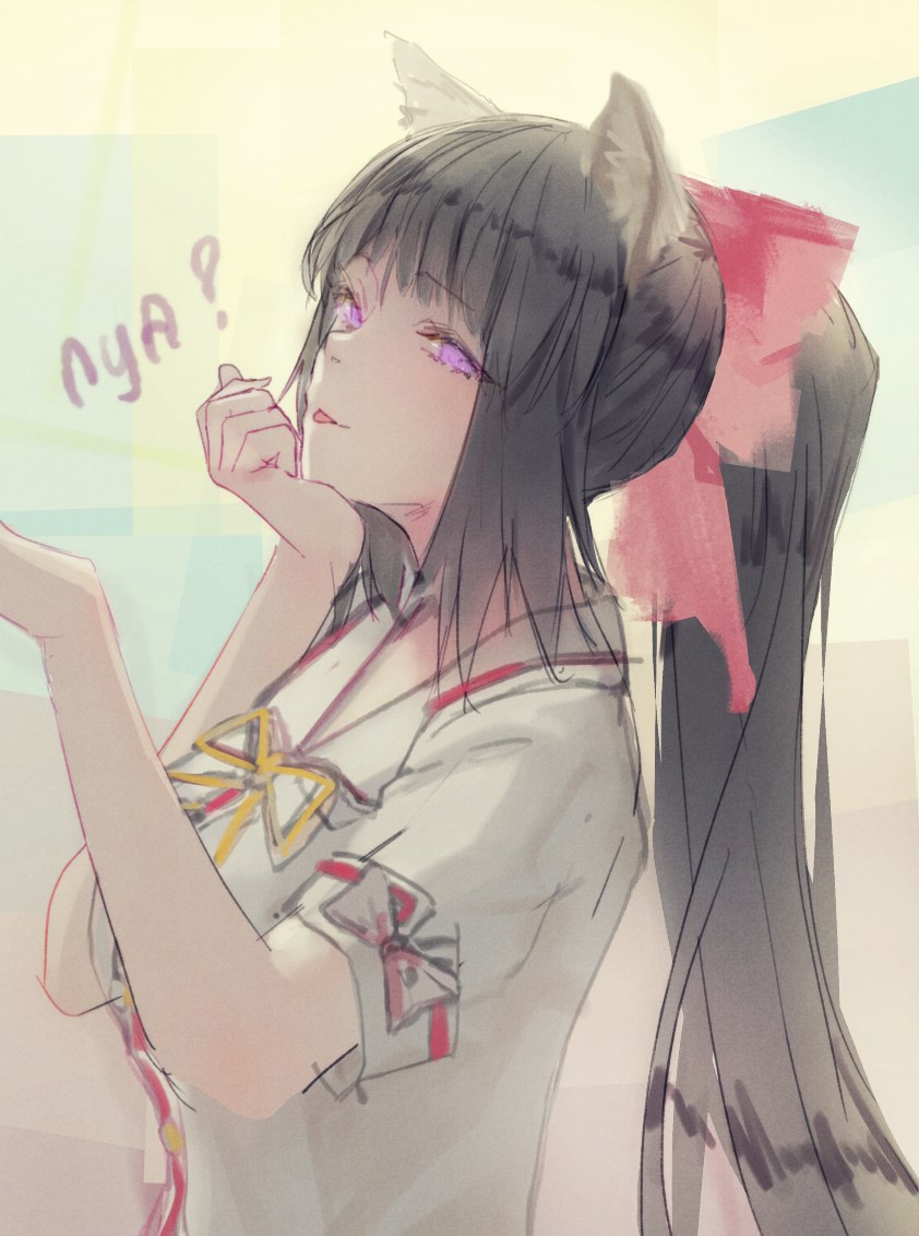 Noihara Himari Rule 34 Image
