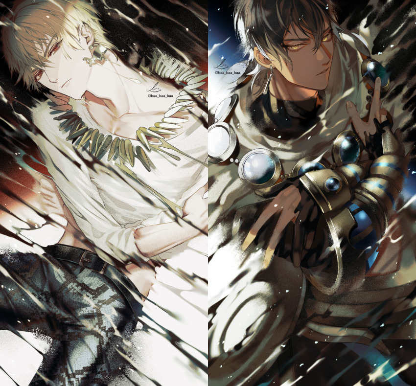 Gilgamesh (Fate) Rule 34 Image