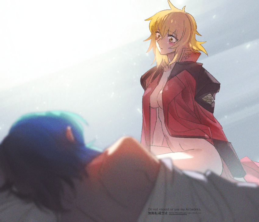 Athrun Zala (Gundam) Rule 34 Image