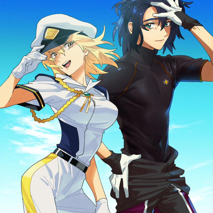 Athrun Zala (Gundam) Rule 34 Image