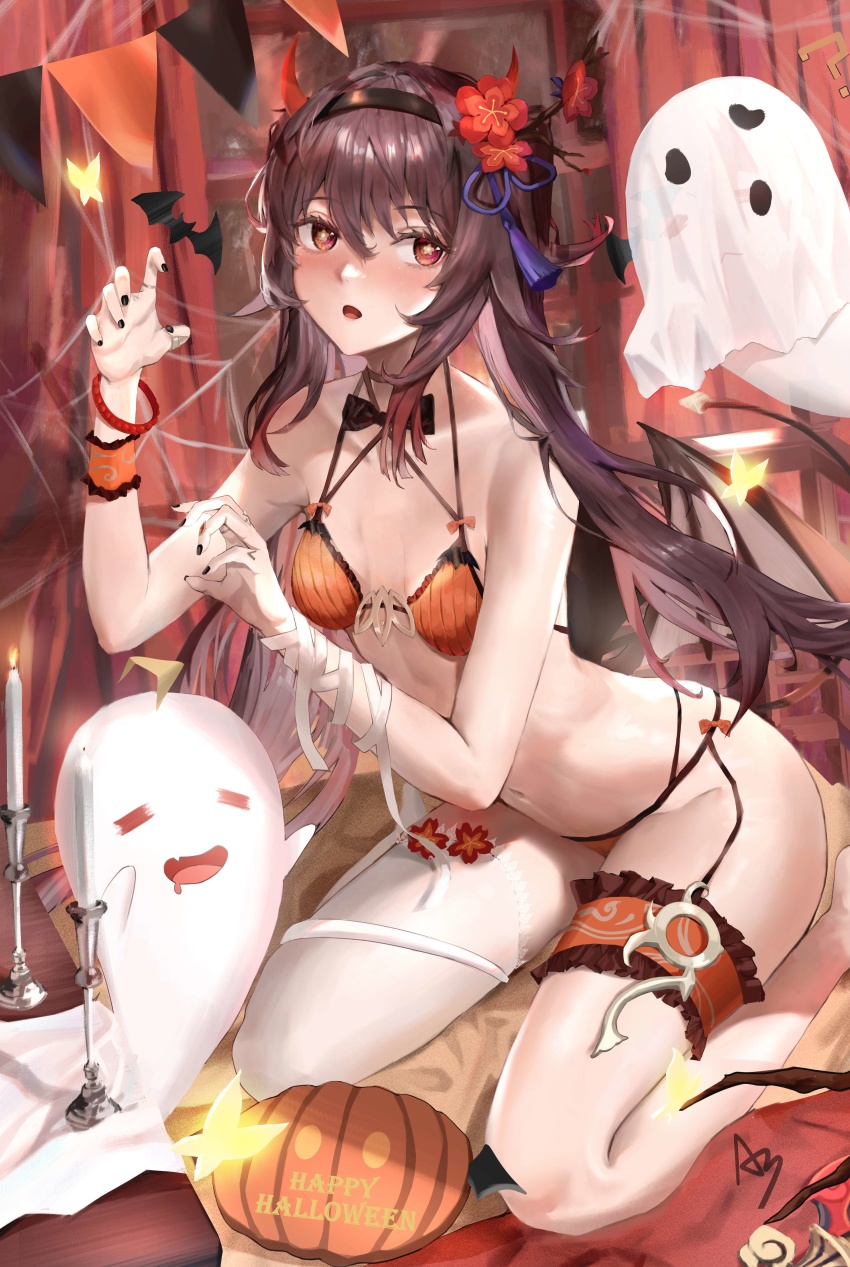 Hu Tao (Genshin Impact) Rule 34 Image