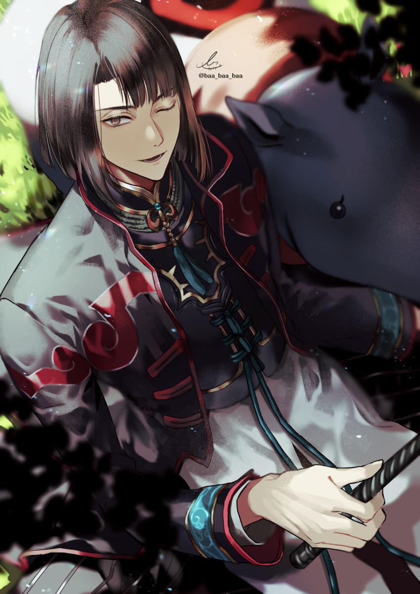 Taigong Wang (Fate) Rule 34 Image