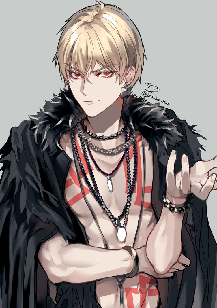 Gilgamesh (Fate) Rule 34 Image