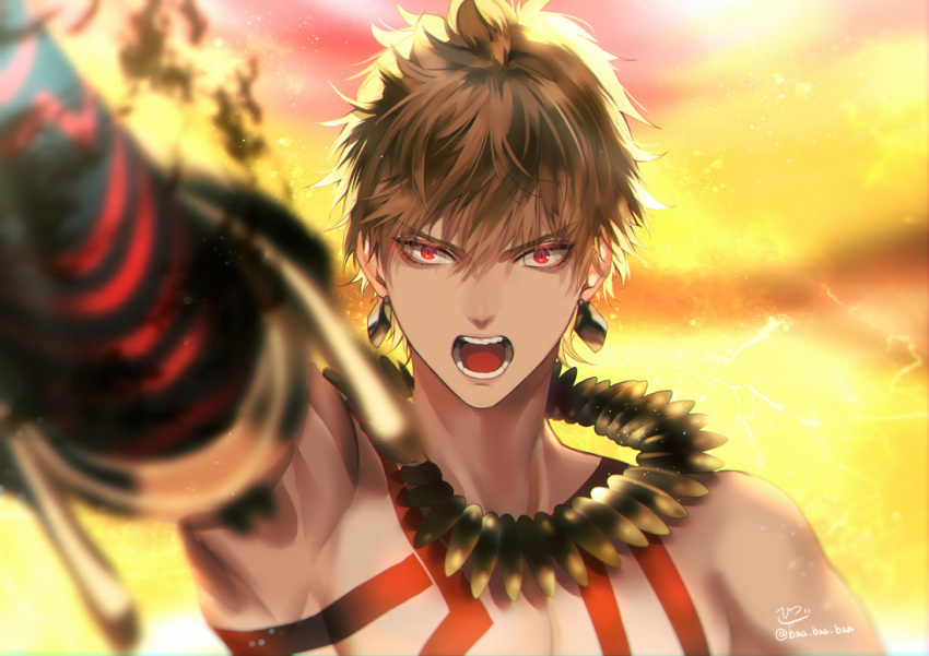 Gilgamesh (Fate) Rule 34 Image