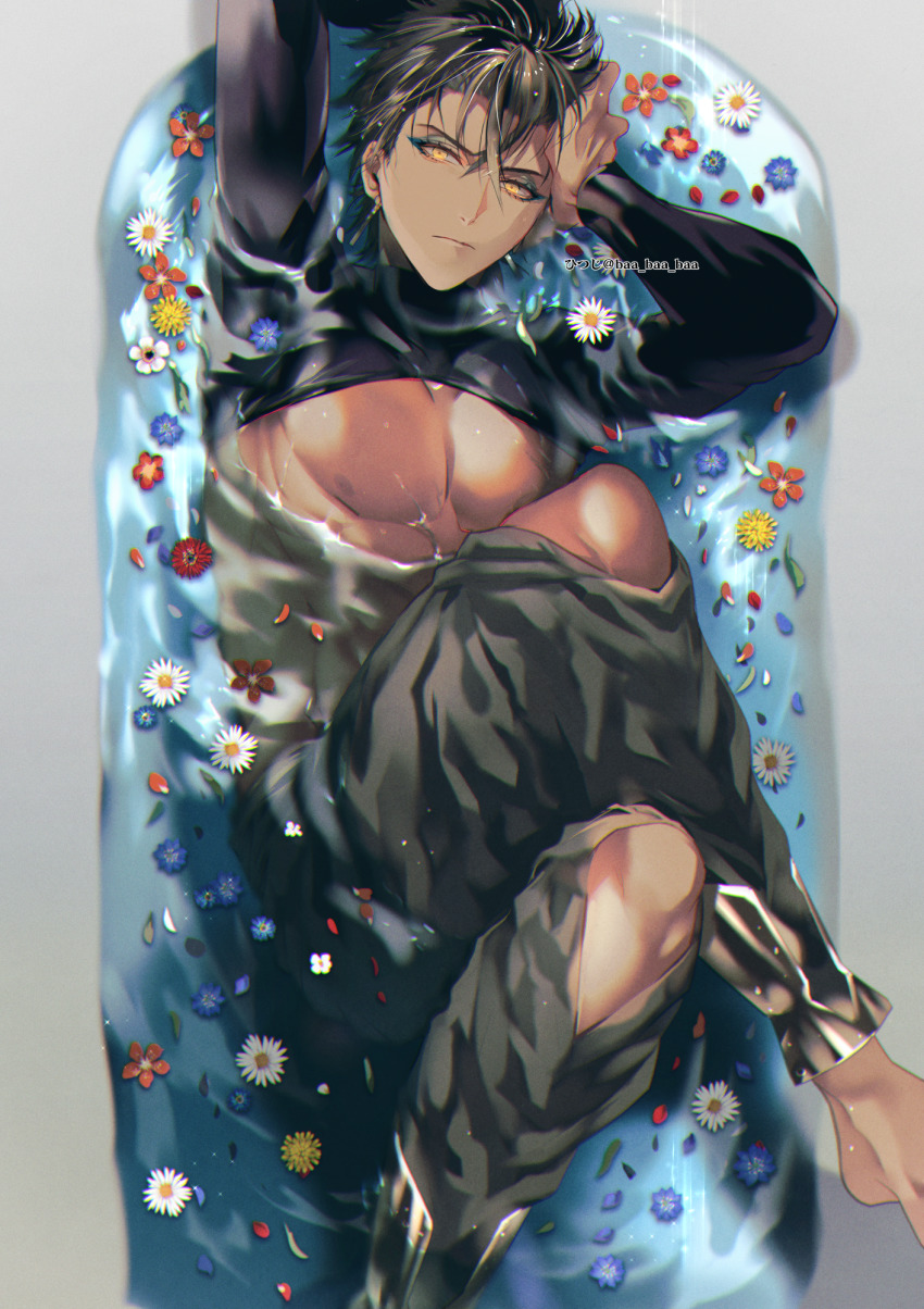 Ozymandias (Fate) Rule 34 Image