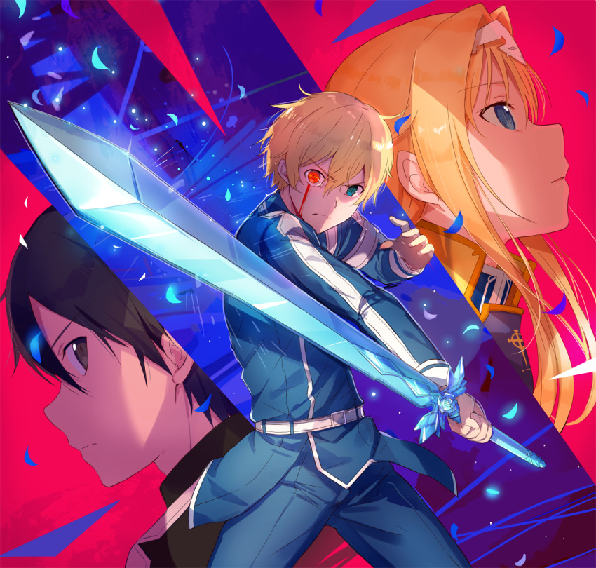 Alice Zuberg (Sword Art Online) Rule 34 Image