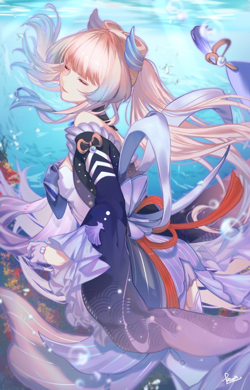 Sangonomiya Kokomi (Genshin Impact) Rule 34 Image