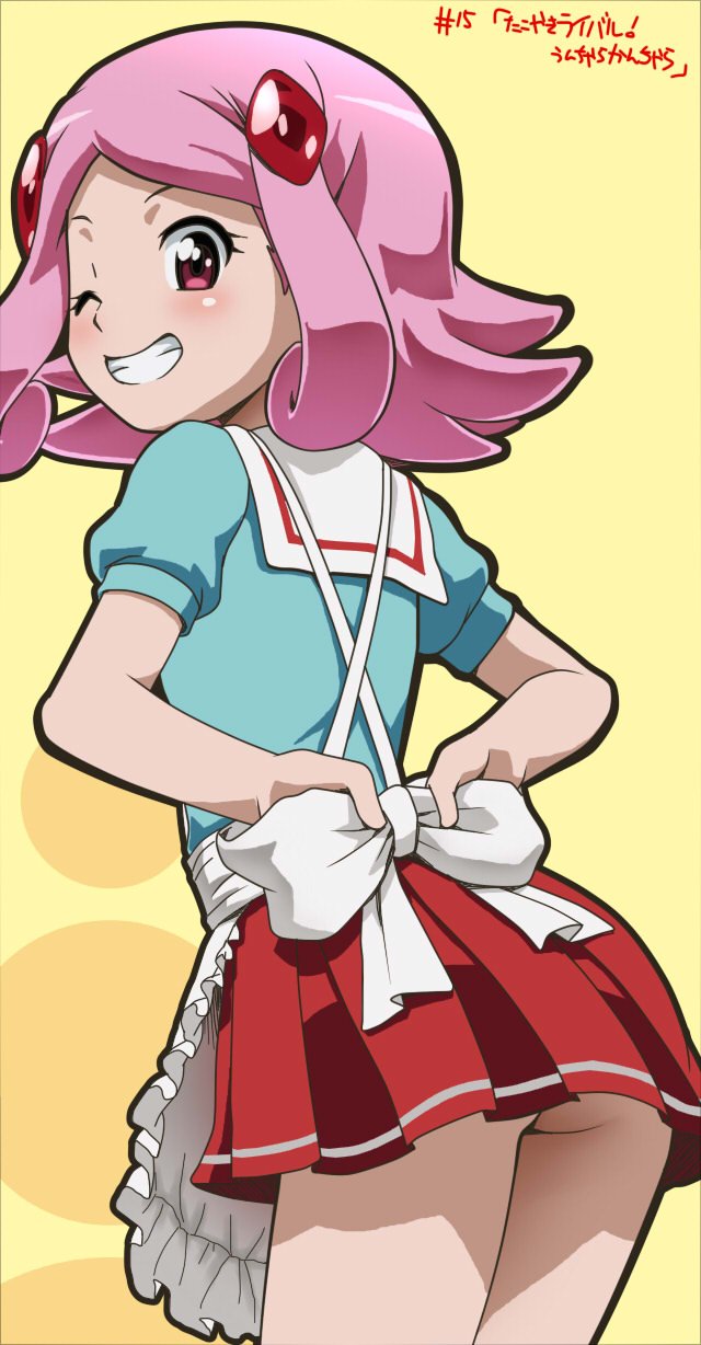 Uzuki Sakura (Puzzle &Amp; Dragons) Rule 34 Image