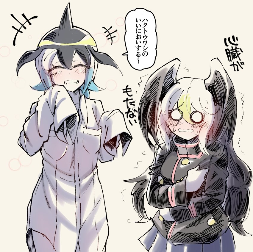 Bald Eagle (Kemono Friends) Rule 34 Image