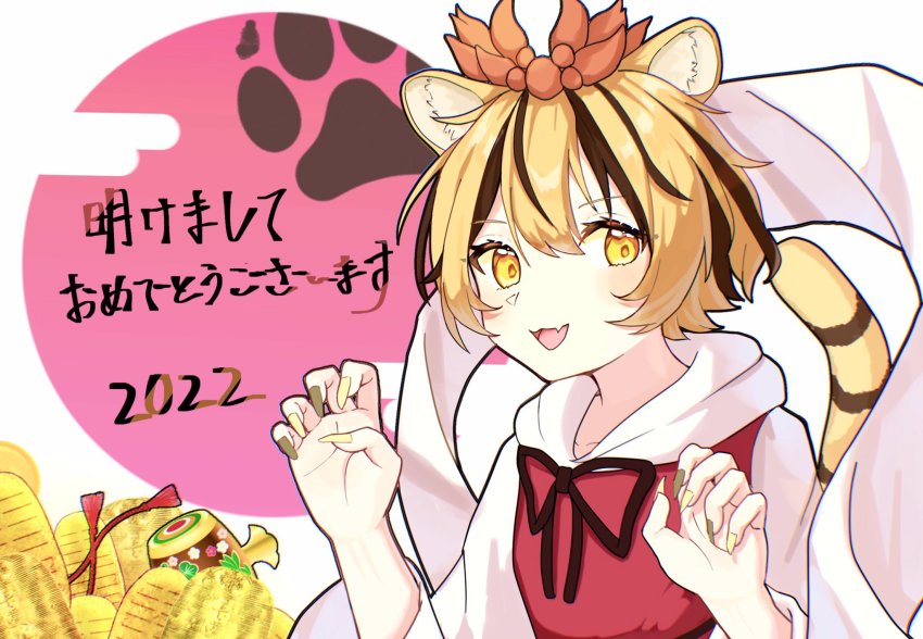 Toramaru Shou (Touhou) Rule 34 Image