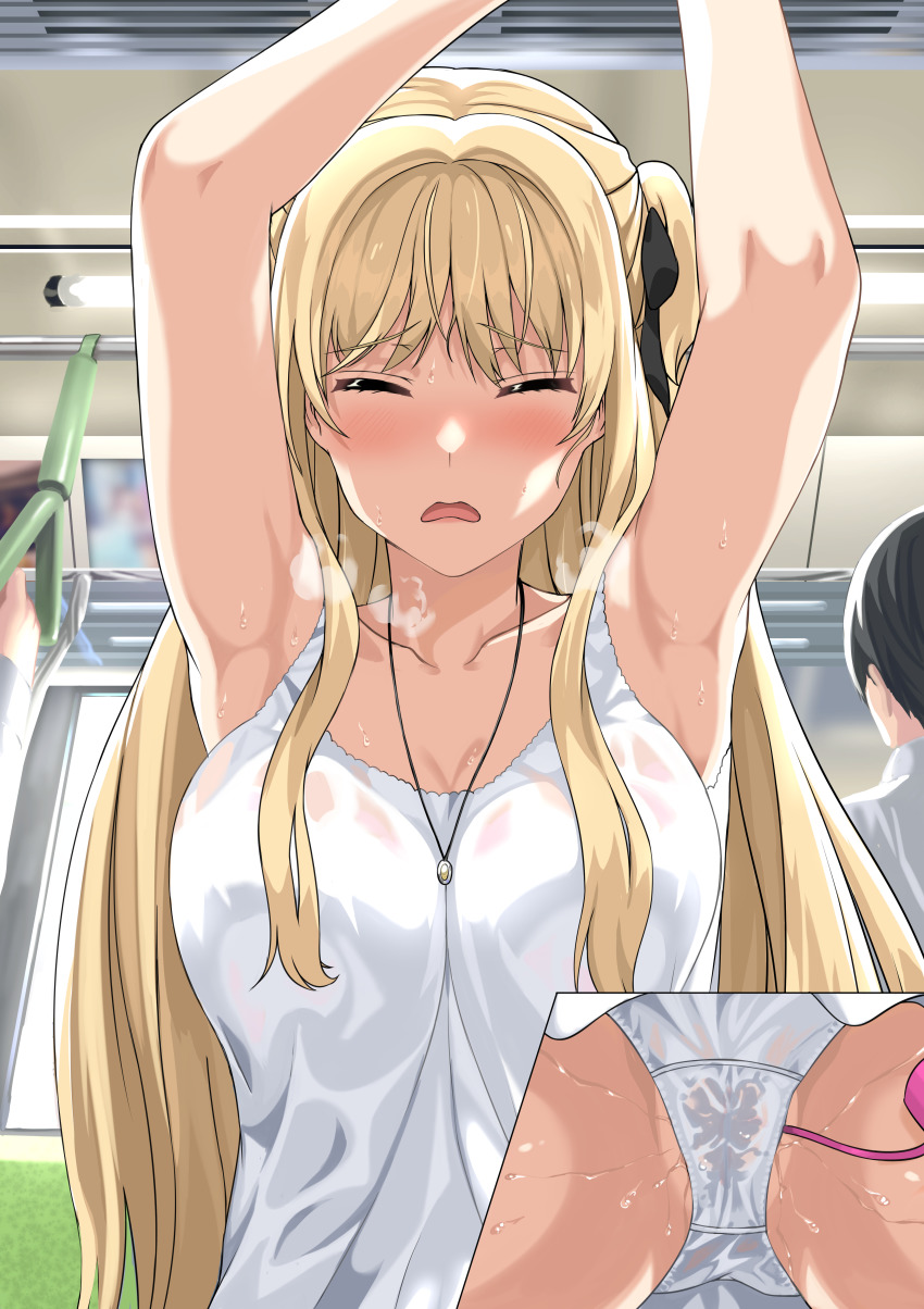 Original Rule 34 Image