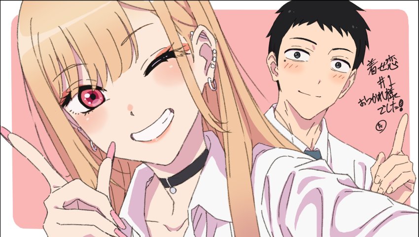 Gojou Wakana (Sono Bisque Doll Wa Koi Wo Suru) Rule 34 Image