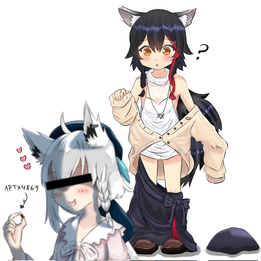 Ookami Mio (Hololive) Rule 34 Image