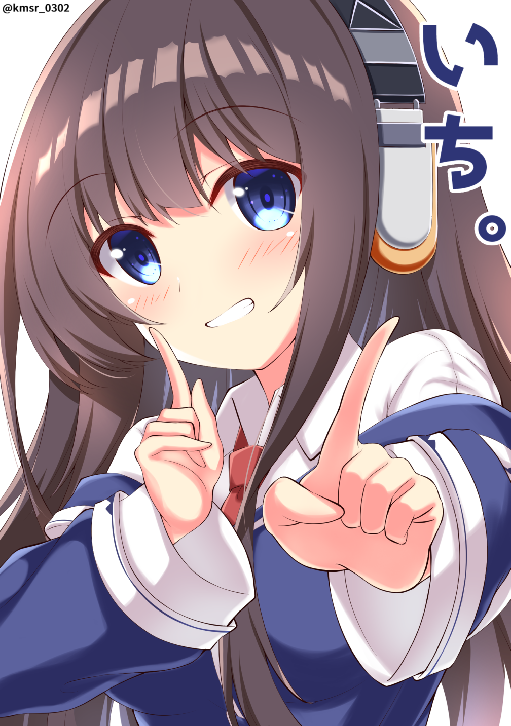 Long Island (Azur Lane) Rule 34 Image