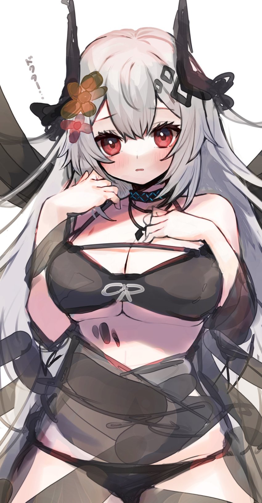 Mudrock (Arknights) Rule 34 Image