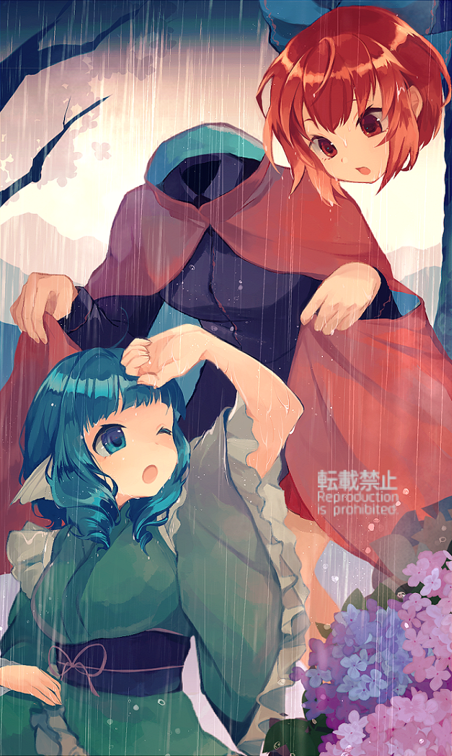 Sekibanki (Touhou) Rule 34 Image