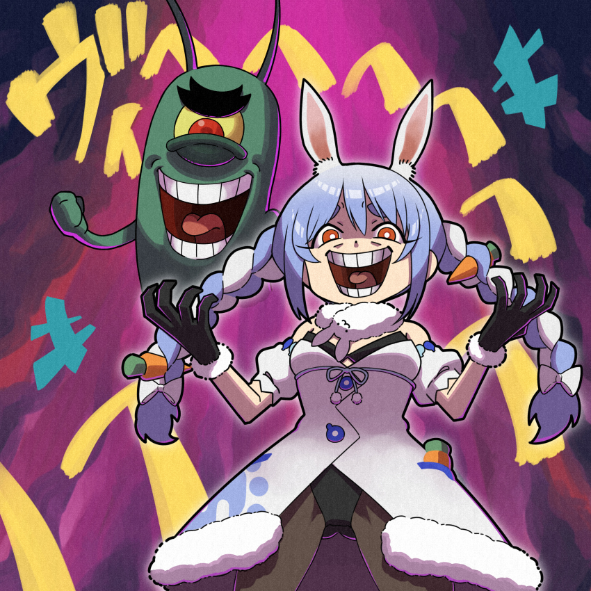 Usada Pekora (Hololive) Rule 34 Image