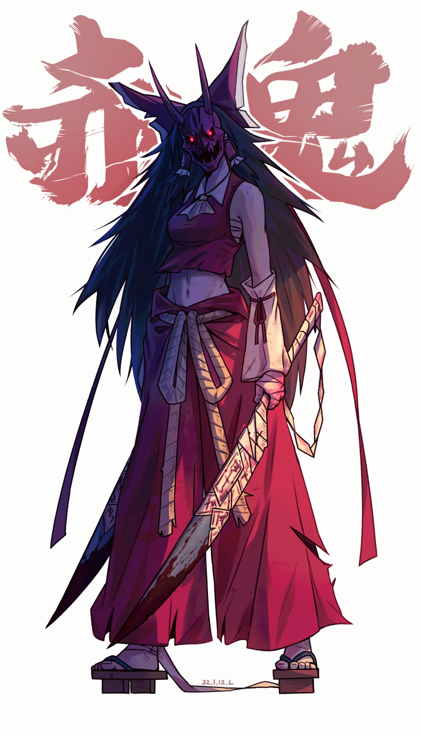 Hakurei Reimu (Touhou) Rule 34 Image