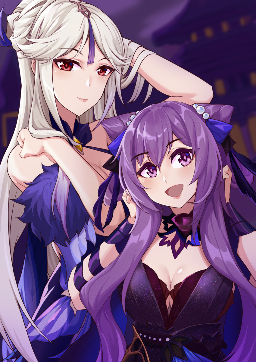 Keqing (Genshin Impact) Rule 34 Image