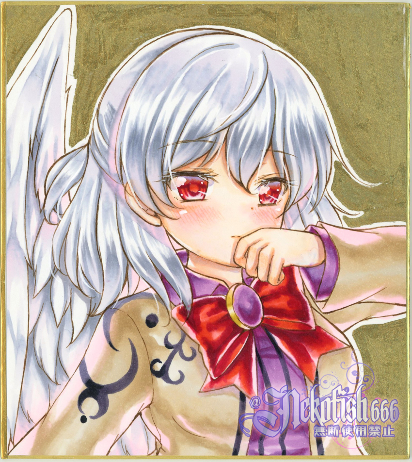 Kishin Sagume (Touhou) Rule 34 Image
