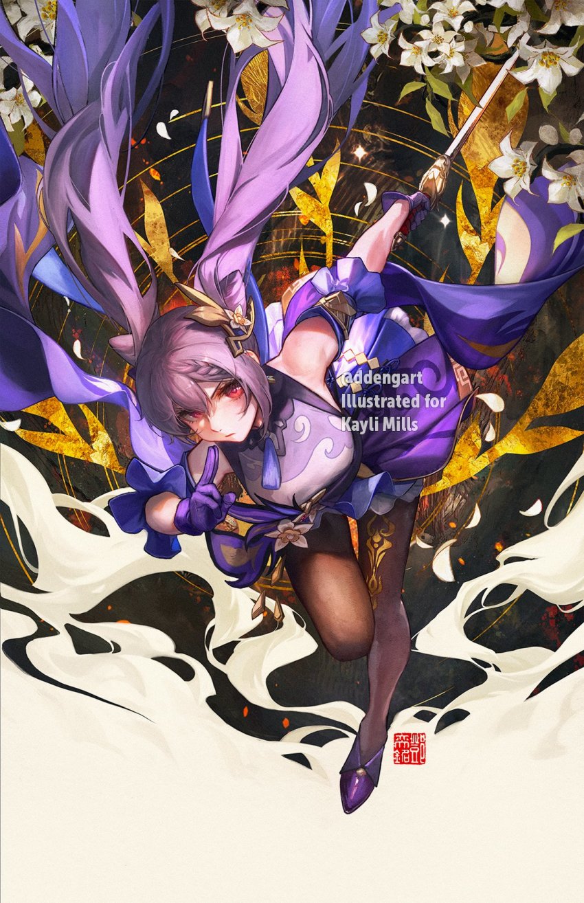 Keqing (Genshin Impact) Rule 34 Image