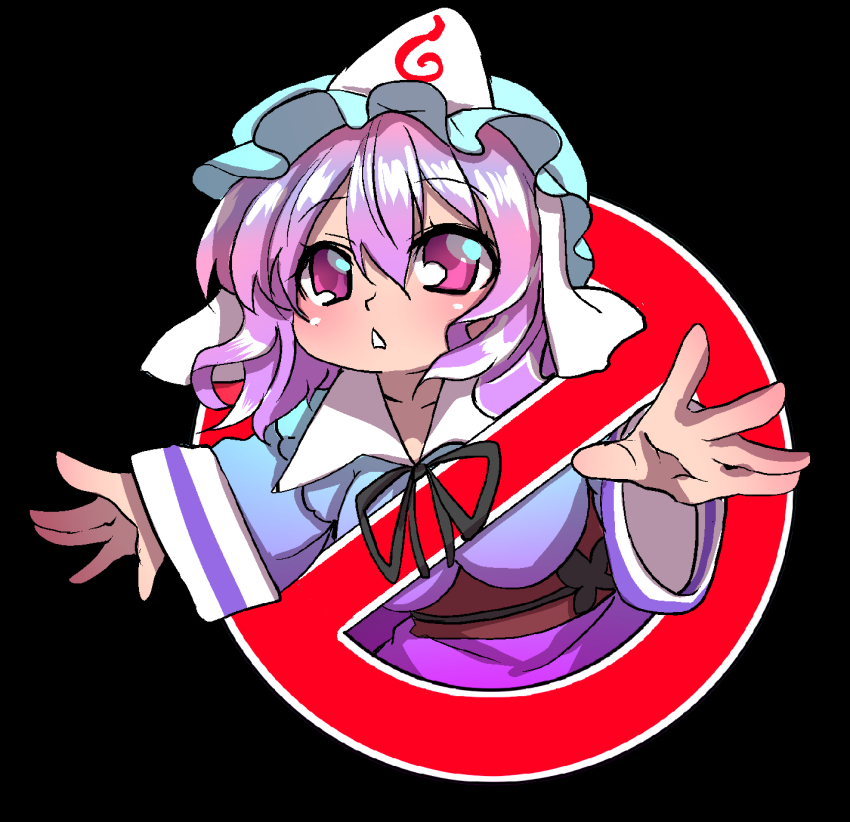 Saigyouji Yuyuko (Ghostbusters) Rule 34 Image