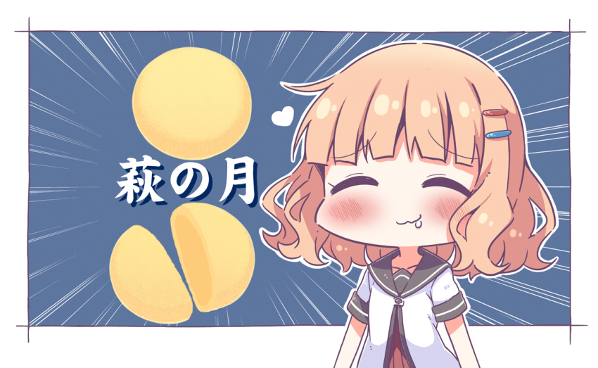 Oomuro Sakurako (Yuruyuri) Rule 34 Image