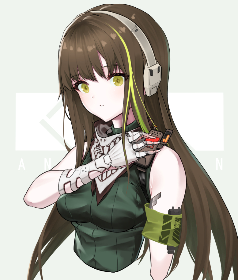 M4a1 (Girls' Frontline) Rule 34 Image