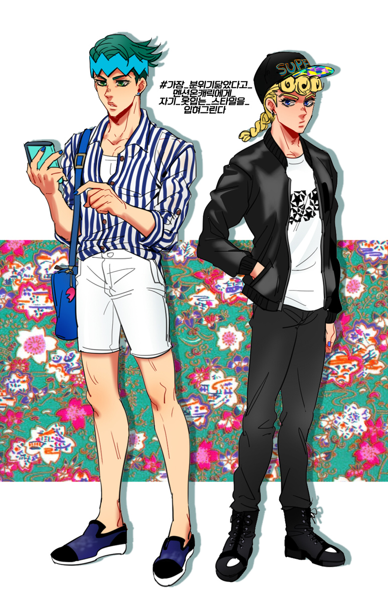 Giorno Giovanna (Jojo No Kimyou Na Bouken) Rule 34 Image