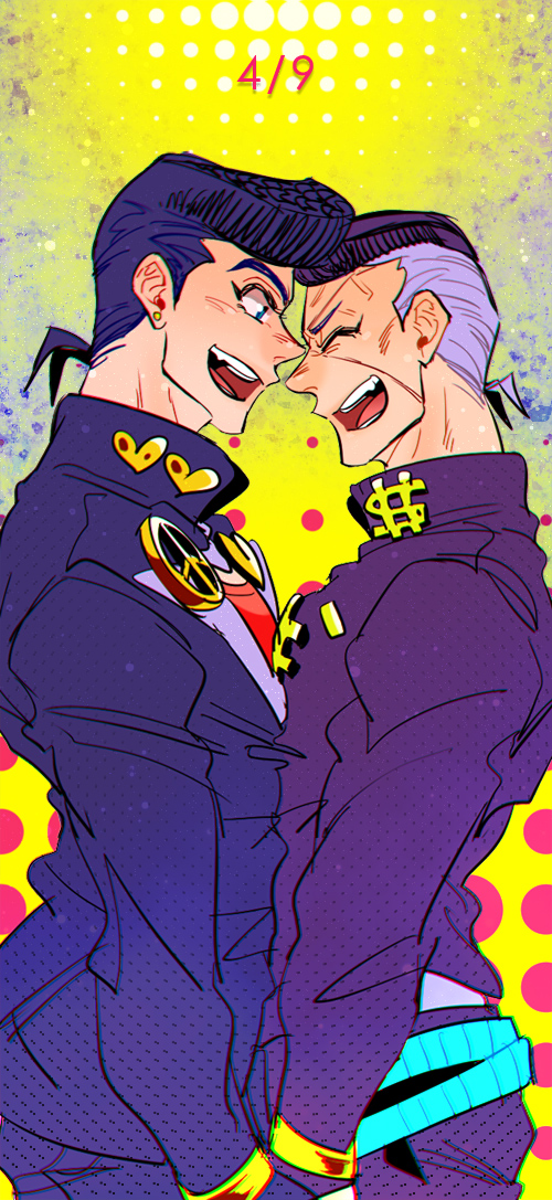 Jojo No Kimyou Na Bouken Rule 34 Image