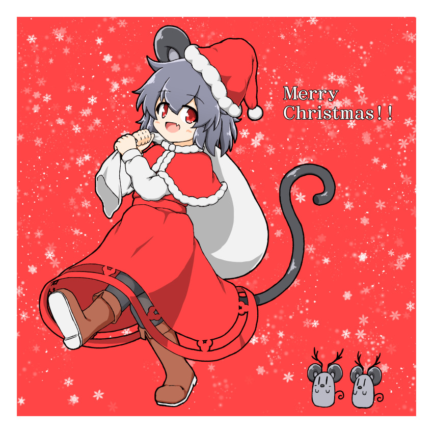Nazrin (Merry Christmas) Rule 34 Image