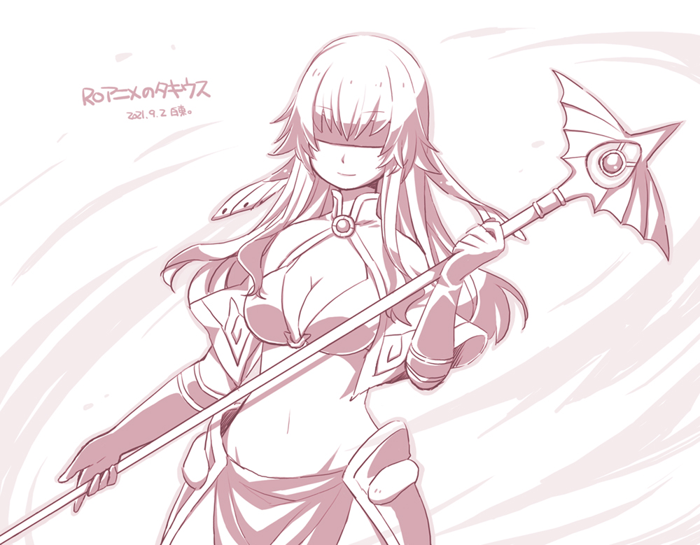 Mage (Ragnarok Online) Rule 34 Image