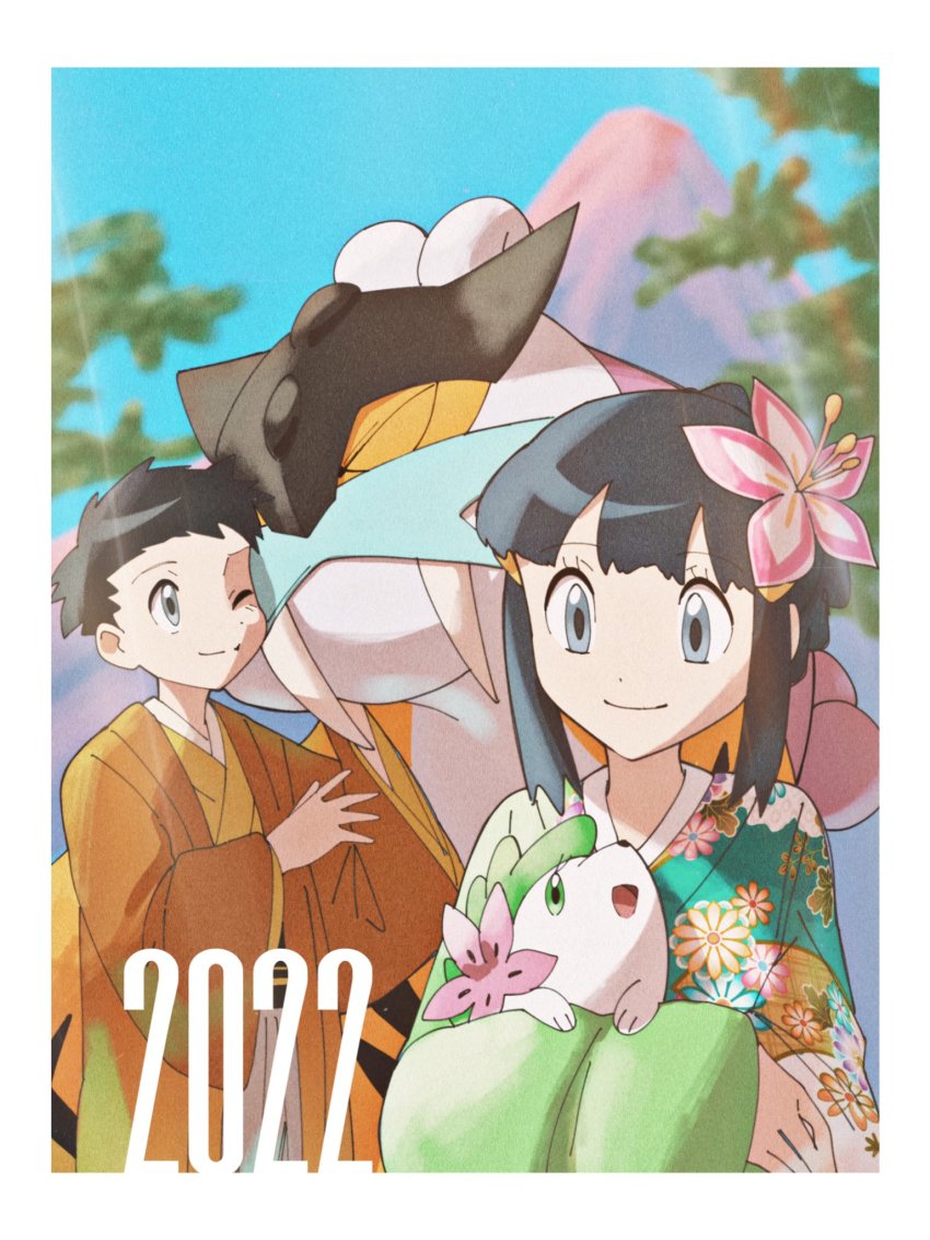 Dawn (Pokemon) Rule 34 Image