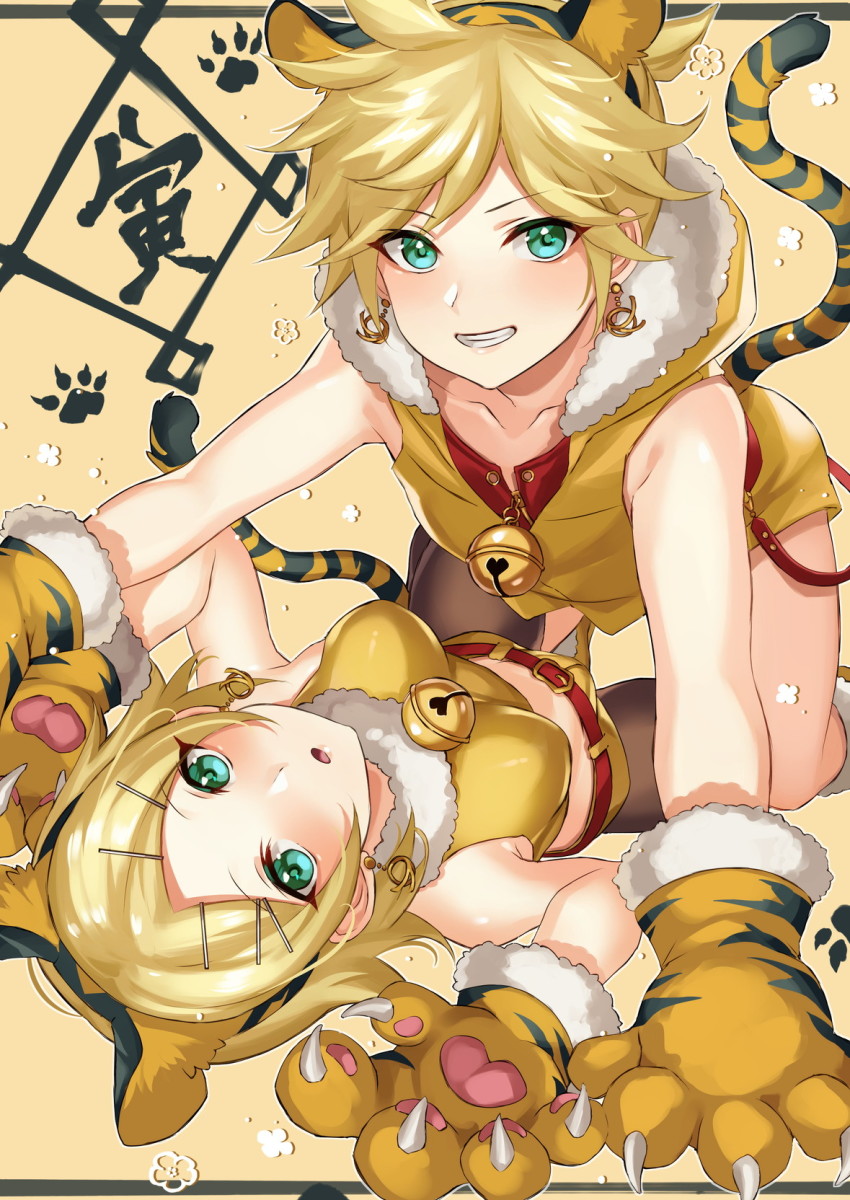 Kagamine Len (Chinese Zodiac) Rule 34 Image